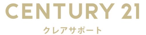 センチュリー21クレアサポート